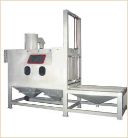 百輝模具噴砂機(jī)