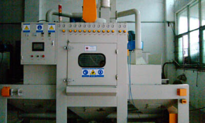 百輝環保型輸送式噴砂機